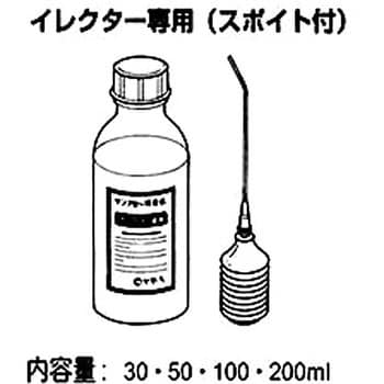 サンアロー接着液 矢崎化工 パイプラックシステムパーツ 通販モノタロウ Ey 100