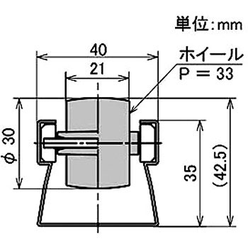 プラコン 長さ2400mm 1セット(2本)