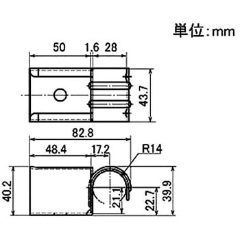 プラコン受け金具 矢崎化工