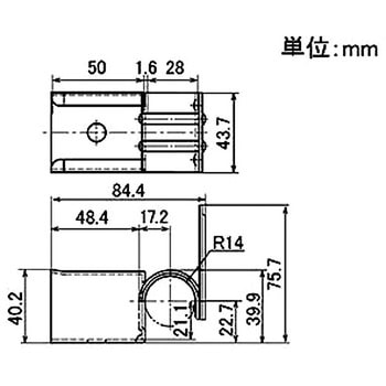 プラコン受け金具 矢崎化工