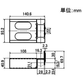 プラコン受け金具 矢崎化工