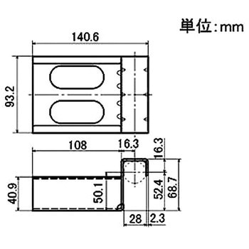 プラコン受け金具 矢崎化工