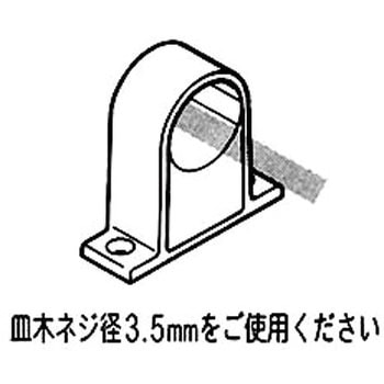 Φ28プラスチックジョイント 矢崎化工