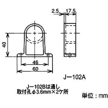 J-102B S BL Φ28プラスチックジョイント 1個 矢崎化工 【通販サイト