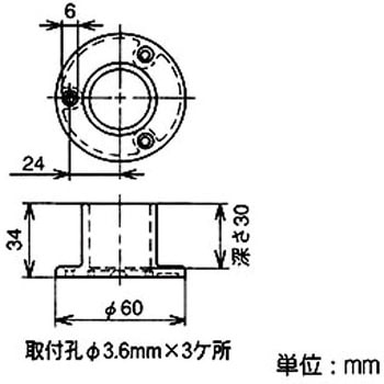 Φ28プラスチックジョイント 矢崎化工
