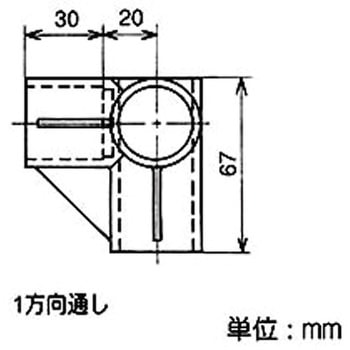 Φ28プラスチックジョイント 矢崎化工