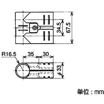 Φ28メタルジョイント 矢崎化工