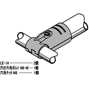 イレクター 異径メタルジョイント 矢崎化工
