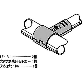 イレクター 異径メタルジョイント 矢崎化工