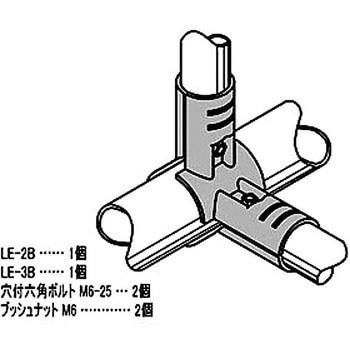 イレクター 異径メタルジョイント 矢崎化工