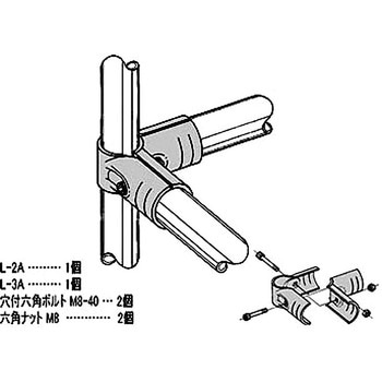 イレクター Φ42メタルジョイント 矢崎化工