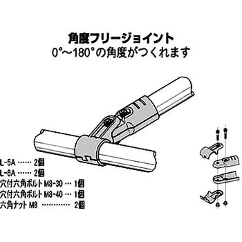 イレクター Φ42メタルジョイント 矢崎化工