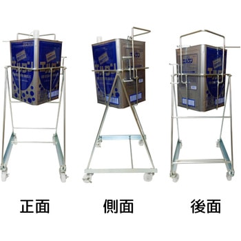 ステンレス缶スタンド 2セット　角缶用　業務用 SKC-02 ステンレス缶スタンドSKC-02 エム・あい 一斗缶 - 【通販