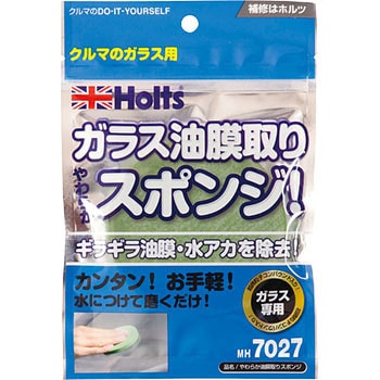 やわらか油膜とりスポンジ 武蔵ホルト