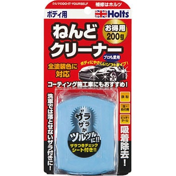 ねんどクリーナー ボディ用 武蔵ホルト 鉄粉取り粘土 通販モノタロウ Mh971