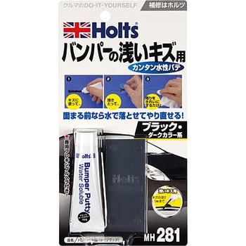 パンパー水性パテ 武蔵ホルト