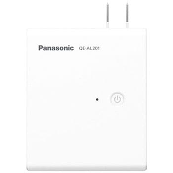 モバイルバッテリー搭載AC急速充電器 パナソニック(Panasonic) USB充電