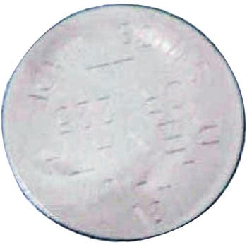 バッテリー BR1225 ビクトリノックス