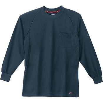 ハイブリッド長袖Tシャツ 6123 ジーベック
