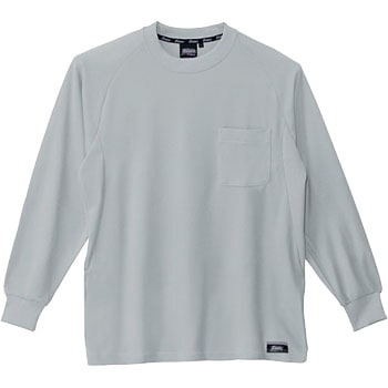 ハイブリッド長袖Tシャツ 6123 ジーベック