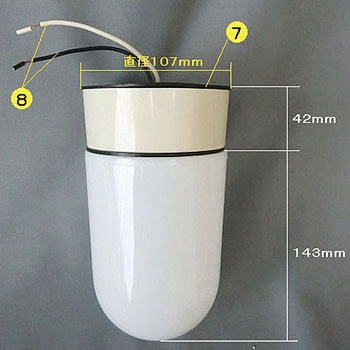 ポリカ製 直付照明(夏目) 栄興電器
