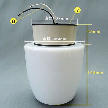 ポリカ製 直付照明(コップ大) 栄興電器