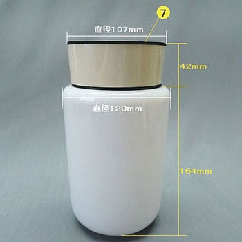 ポリカ製 直付照明(丸コップ) 栄興電器