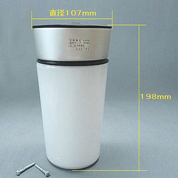 ガラス製 天井直付照明(コップ型) 栄興電器