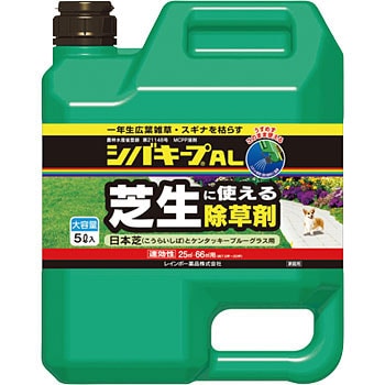 シバキープal レインボー薬品 農薬登録あり 通販モノタロウ