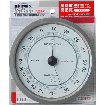 EX-2747 スーパーEX高品質温・湿度計 1個 エンペックス気象計 【通販