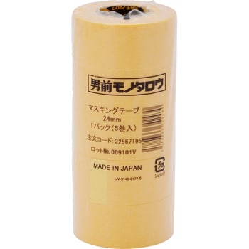 24 マスキングテープ 高品質 1パック(5巻) モノタロウ 【通販サイト