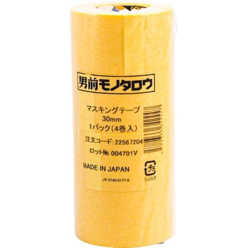 30 マスキングテープ 高品質 1箱(4巻×10パック) モノタロウ 【通販 