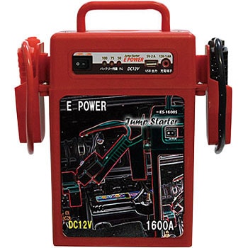 12V用ジャンプスターター ノーブランド ジャンプスターター/ポータブル