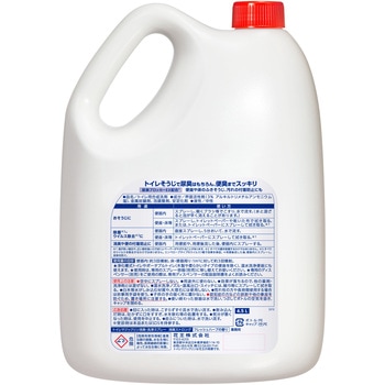 トイレマジックリン消臭・洗浄スプレー消臭ストロング 業務用 花王
