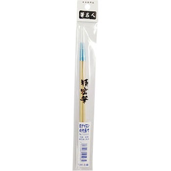 10593 �����M �C���_�X�g���[�R�[�� 22572138