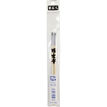 10597 �����M �C���_�X�g���[�R�[�� 22572174