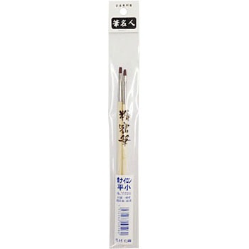 10598 �����M �C���_�X�g���[�R�[�� 22572183