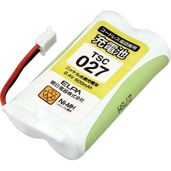 電話機用充電池 ELPA