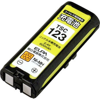 電話機用充電池 ELPA