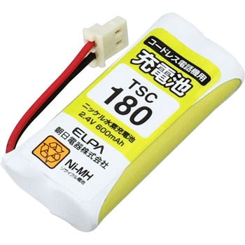 電話機用充電池 ELPA