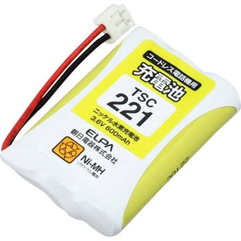 電話機用充電池 ELPA