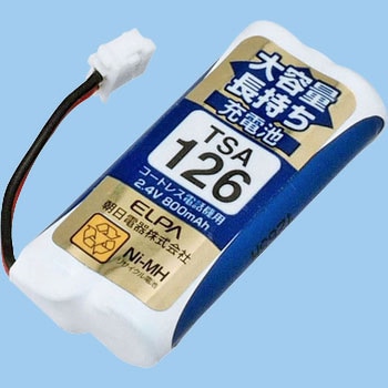 大容量長持ち電話機用充電池 ELPA