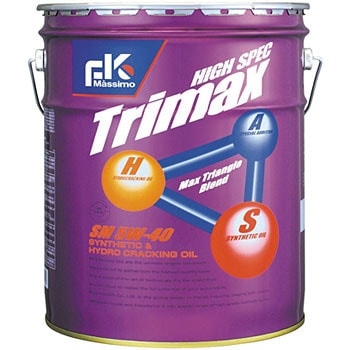 FKM ハイスペックトライマックス 1缶(20L) FKマッシモ 【通販モノタロウ】