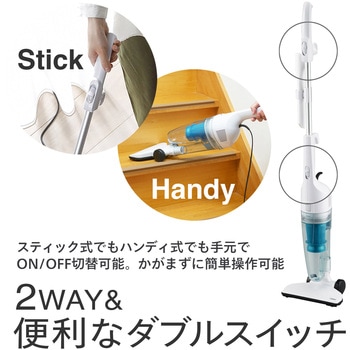 サイクロンスティック型クリーナー ツインバード