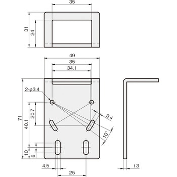 センサブラケット レーザーセンサ用(KEYENCE社) 岩田製作所