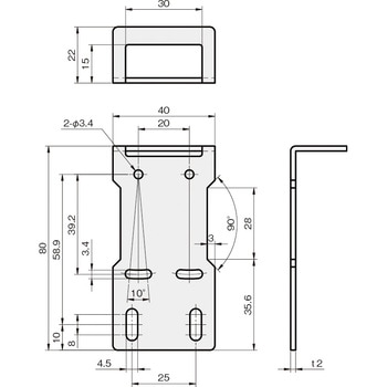 センサブラケット レーザーセンサ用(OPTEX-FA社) 岩田製作所