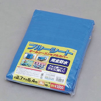 ブルーシート  ♯3000 アイリスオーヤマ