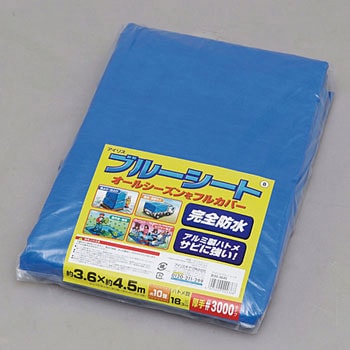 ブルーシート  ♯3000 アイリスオーヤマ