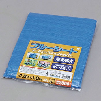 B20-1818 u[V[g  2000 ACXI[} ܂肽݃^Cv 22587705