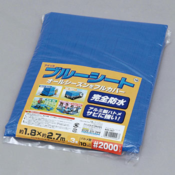 B20-1827 u[V[g  2000 ACXI[} ܂肽݃^Cv 22587714